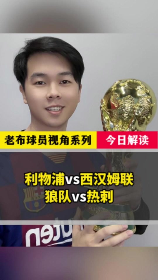帕尔马主场战平佛罗伦萨，积分保持平稳的简单介绍