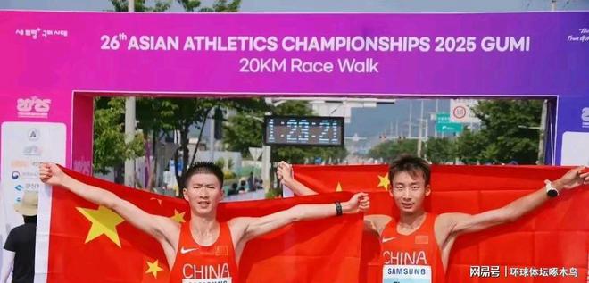 田径项目中国代表团表现优异