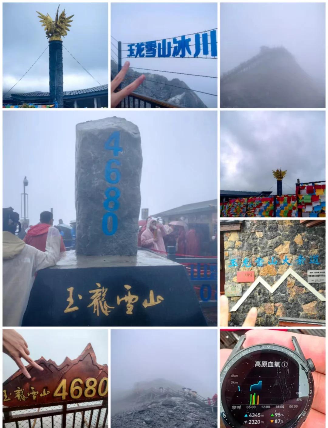 丽江队近况不佳，遭遇多场失利