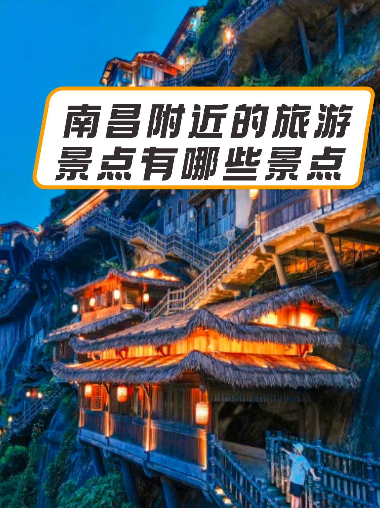 江苏底蕴深厚，面对江西会有怎样表现？