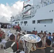 汤加意外胜新但毅力长管，首轮摇旗一挡好运气的简单介绍