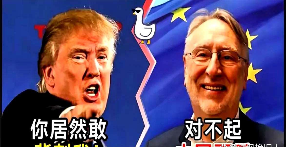 关于德国被希腊逼平，晋级压力倍增的信息