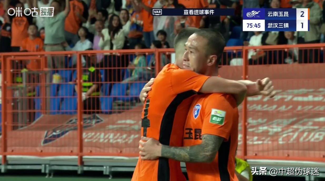 上港主场被申鑫逼平,落后恒大仍领跑中超积分榜 上港主场被申鑫逼平,落后恒大仍领跑中超积分榜