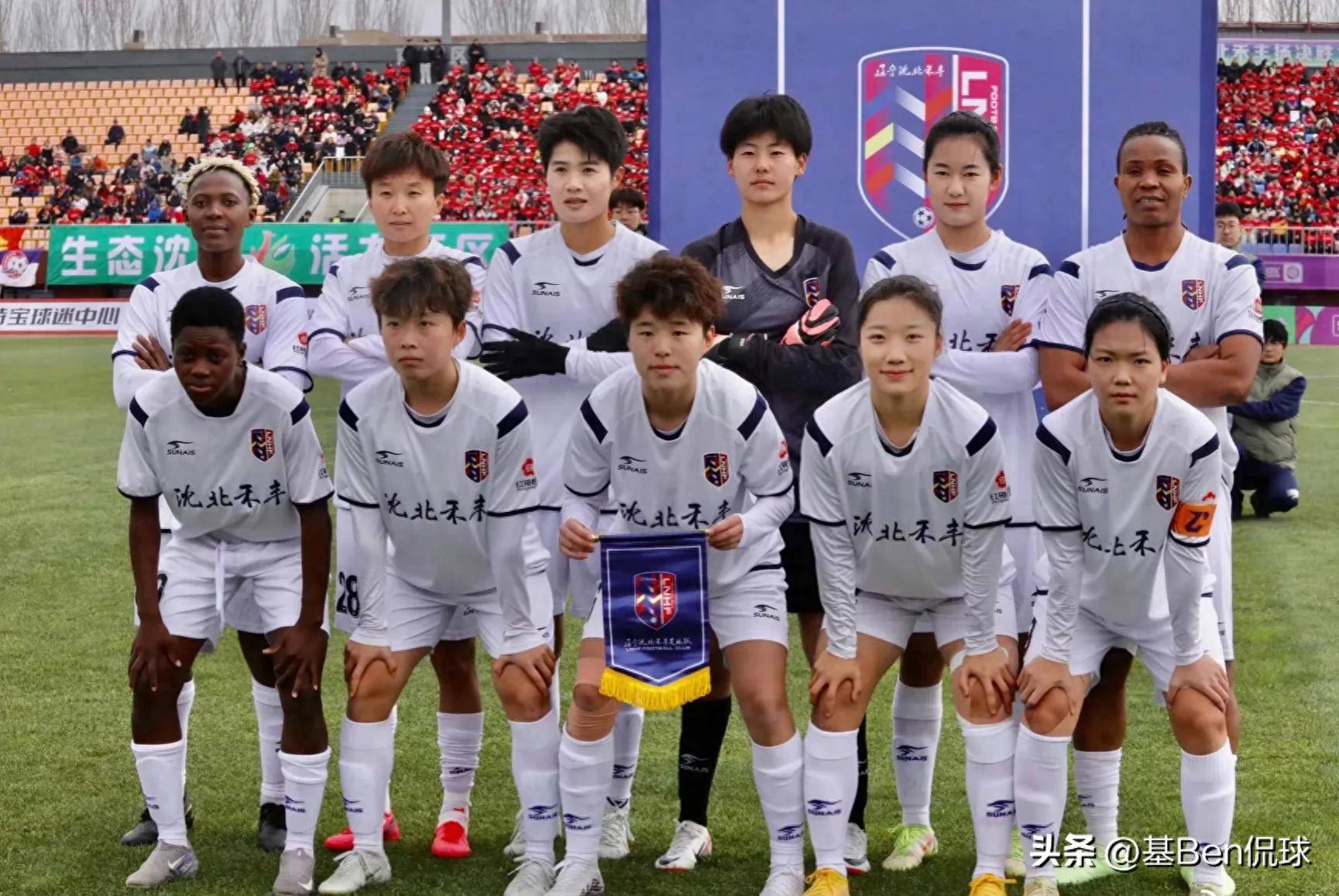 女足比赛精彩瞬间抢先看，球队实力对决的简单介绍