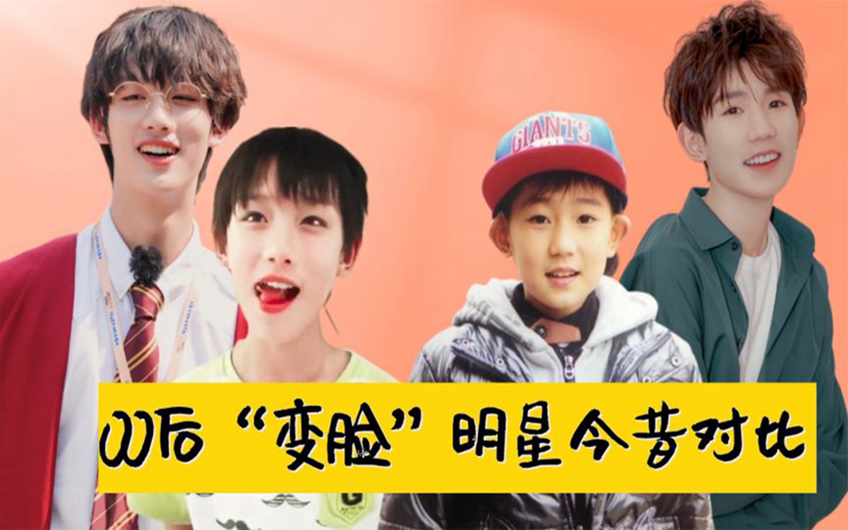 关于突然变脸！意大利拳击手逆袭，晋级决赛的信息