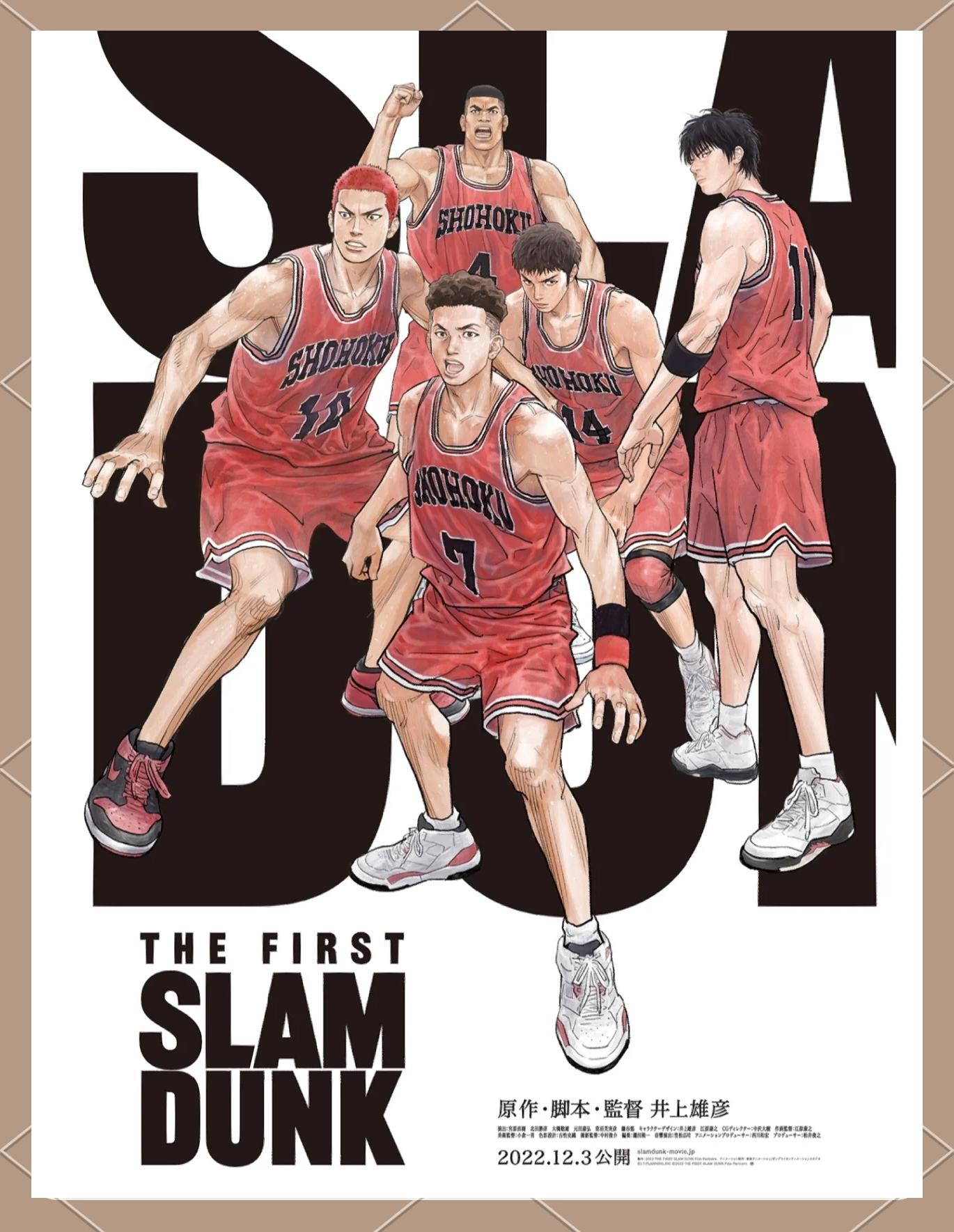 经典回顾那段属于篮球的传奇岁月 经典回顾那段属于篮球的传奇岁月