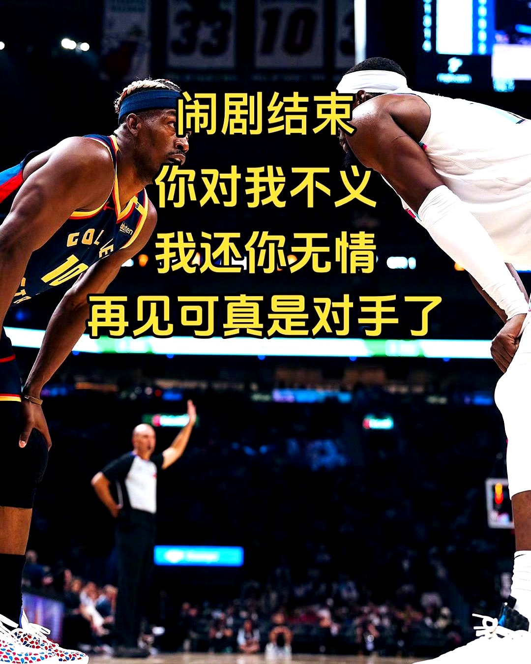 热火胜骑士,止住连败 热火胜骑士,止住连败