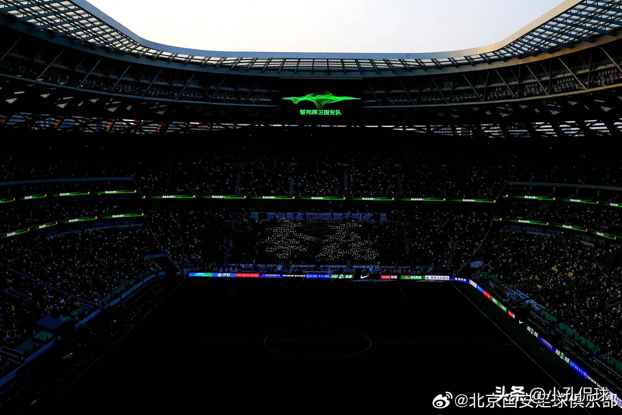 紧张交锋深圳佳兆业挑战上海申花，火爆对决