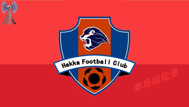 佩萨罗罗主场触底,寻求反弹之路 佩萨罗罗主场触底,寻求反弹之路