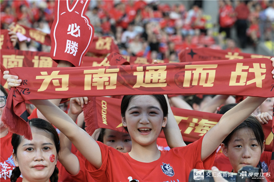 江苏队全队出击，成功摘得胜利