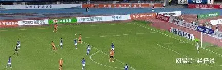 基达菲主场痛失三分，积分榜下滑速度加快