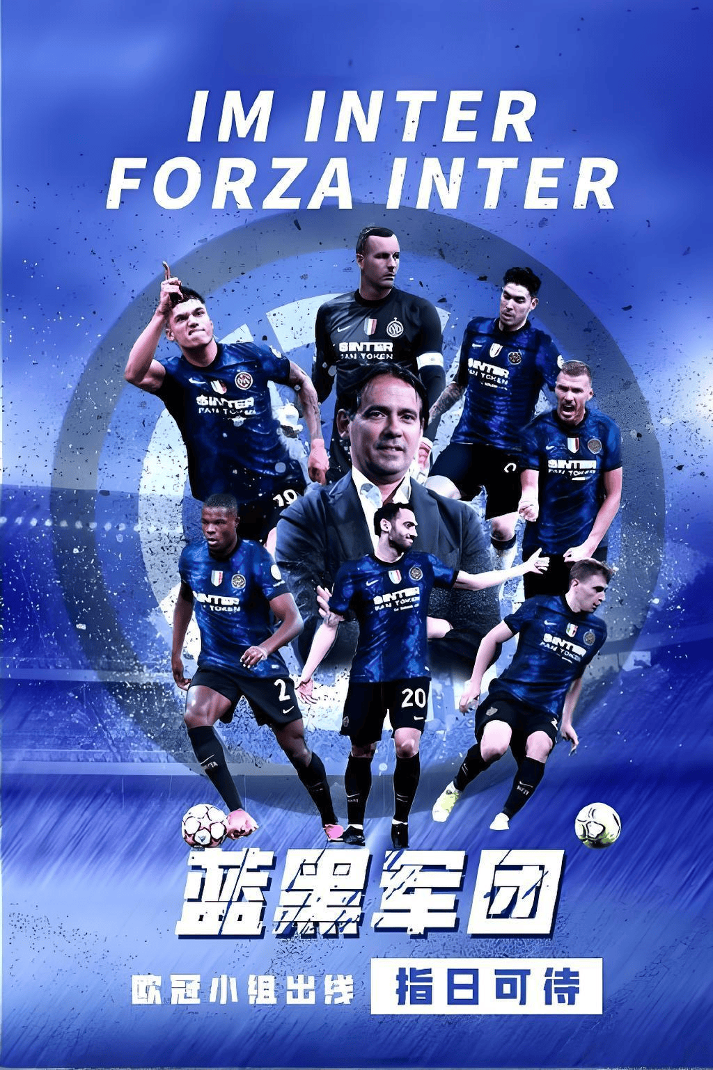 关于拜仁慕尼黑中场跻身欧冠最佳球员榜单的信息