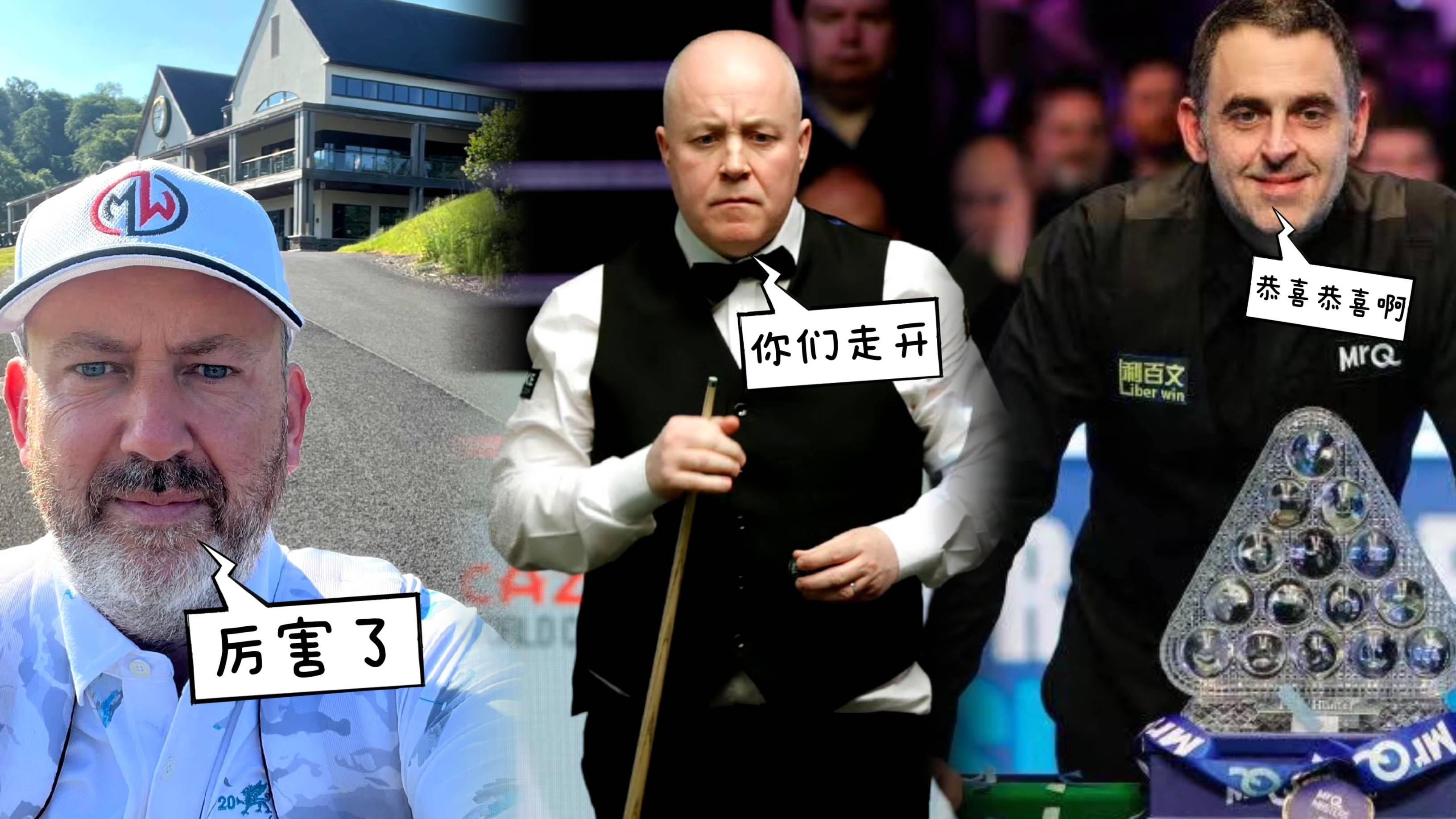 包含英格兰憾负对手,遗憾止步欧锦赛八强的词条 包含英格兰憾负对手,遗憾止步欧锦赛八强的词条