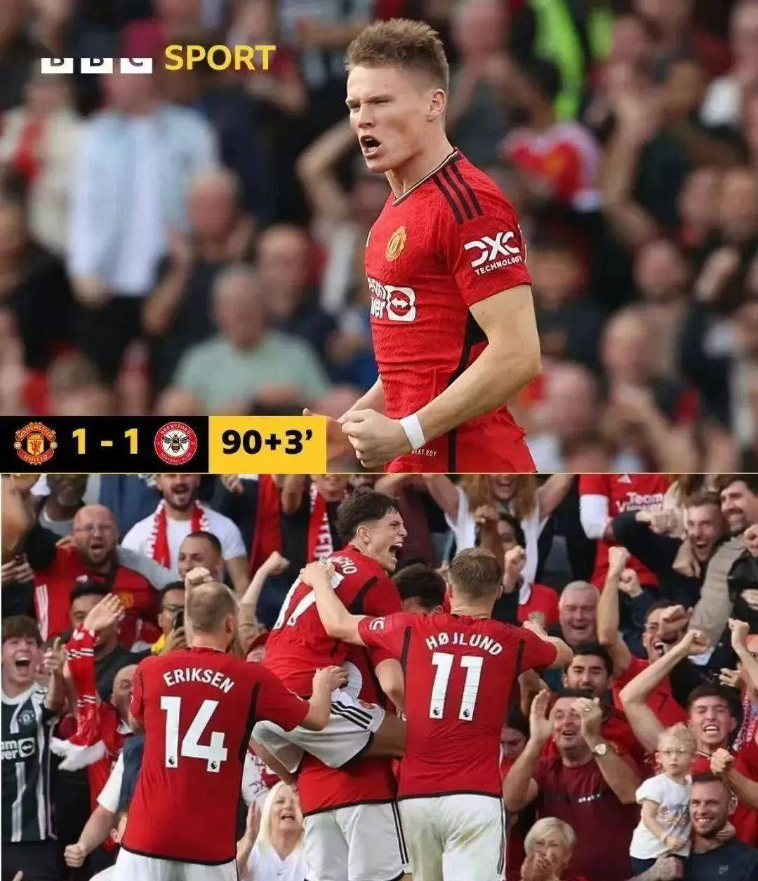 曼联客场不敌对手，遗憾失利难挽