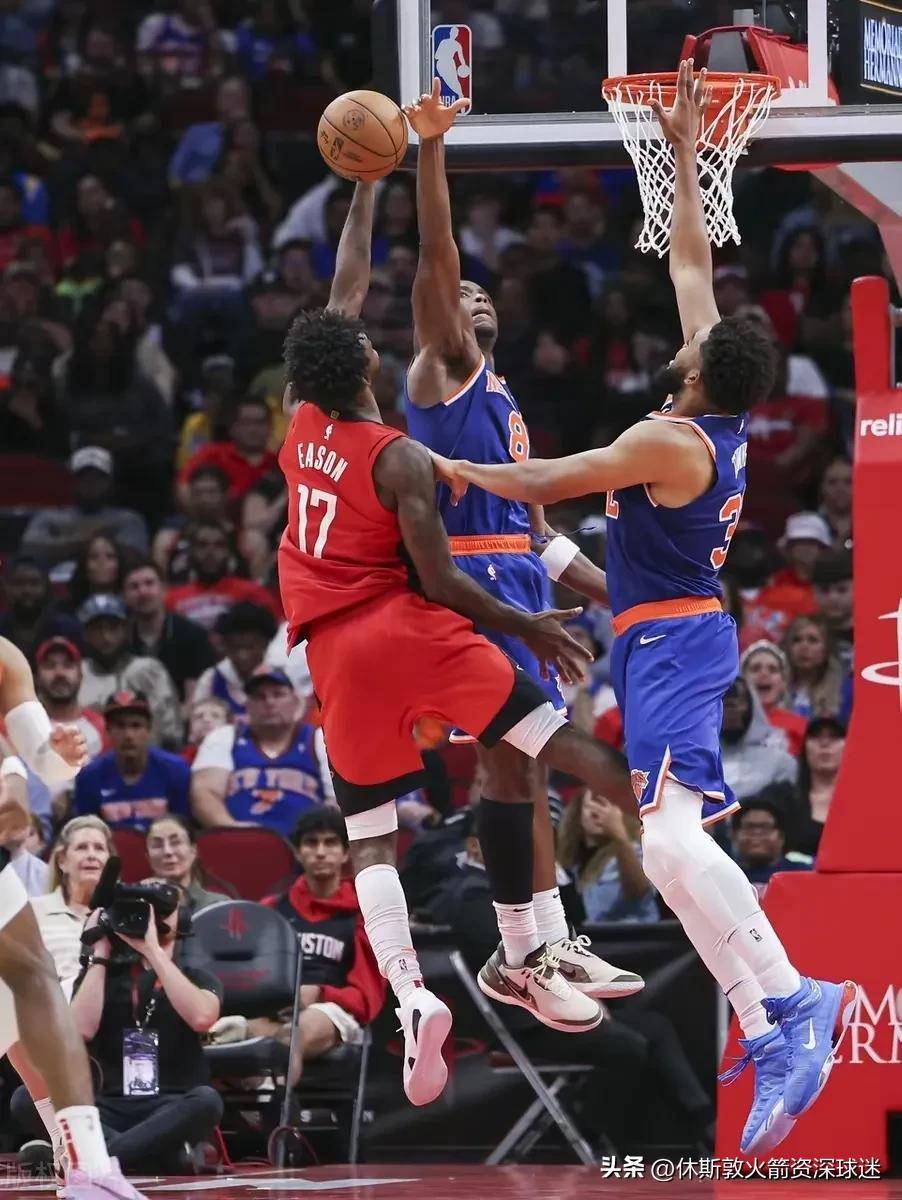 开云体育下载-火箭击败活塞结束三连败
