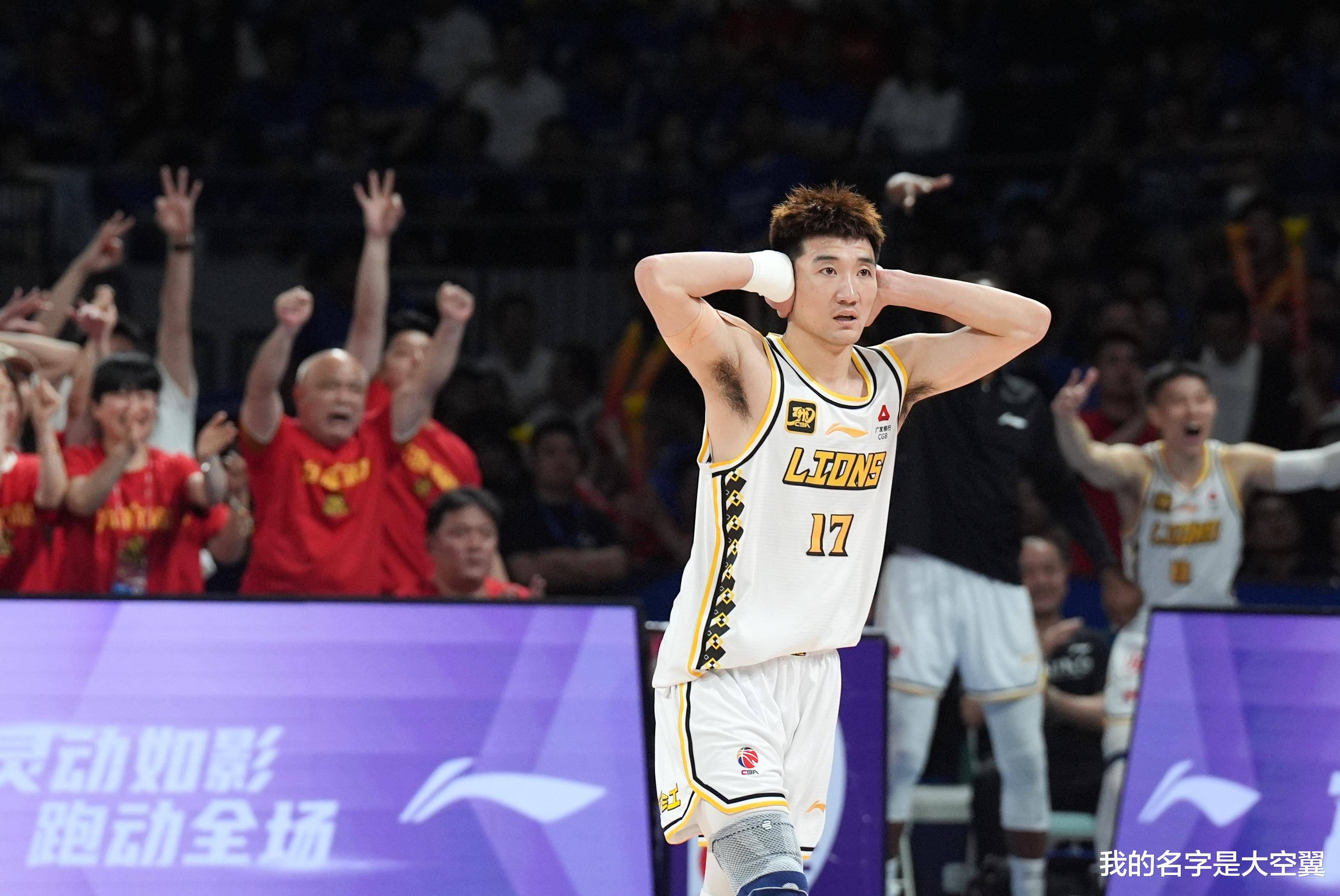 北控击败广厦，晋级总决赛