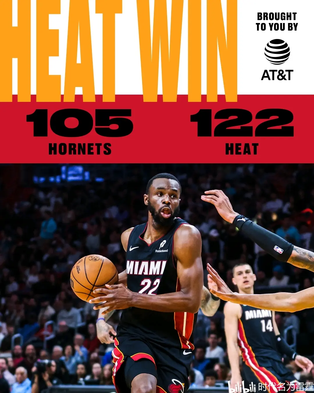 火箭取得连胜,以4-2淘汰掘金晋级 火箭取得连胜,以4-2淘汰掘金晋级