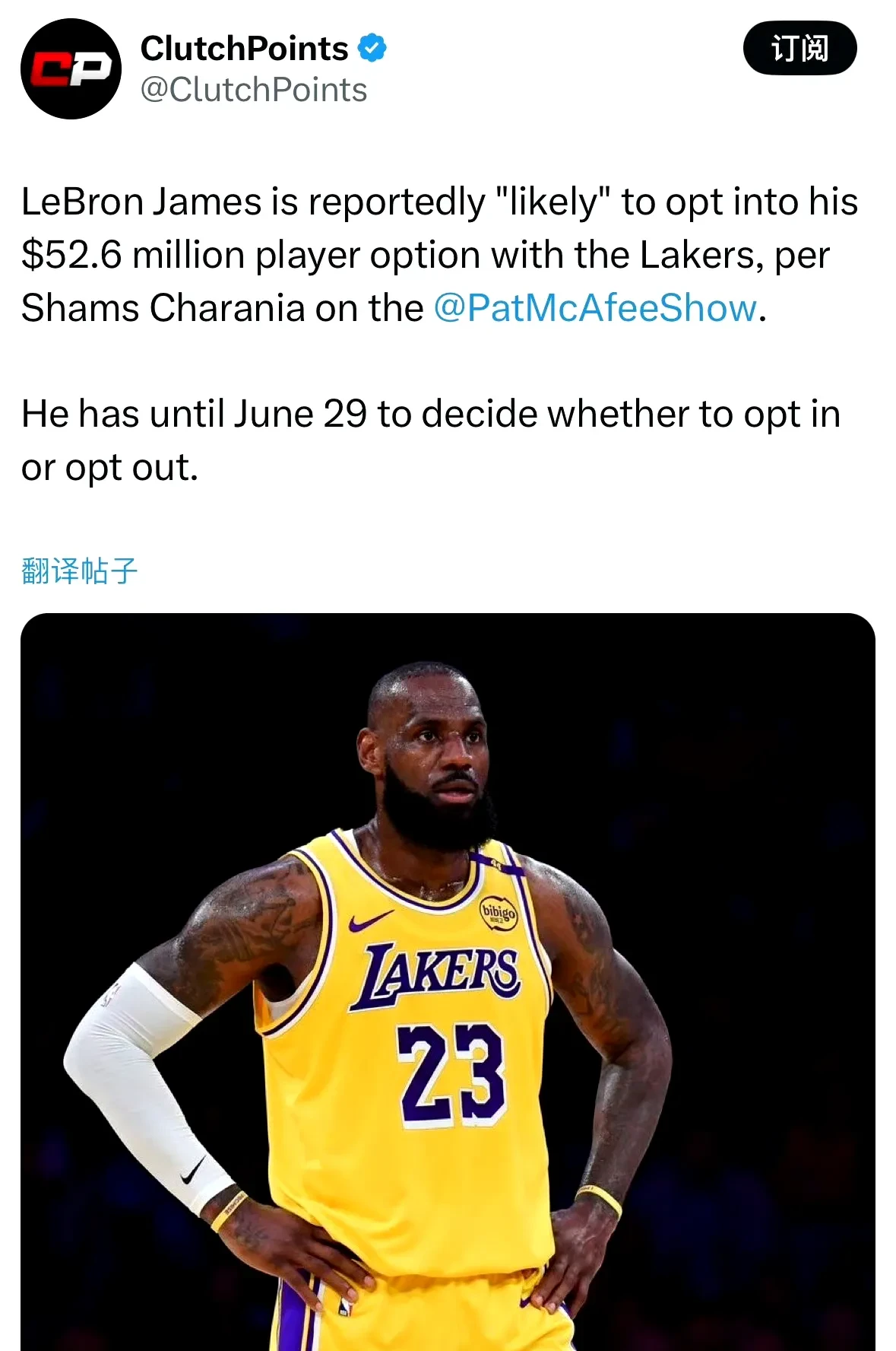 开云体育中国-湖人再胜太阳，詹姆斯表现稳定