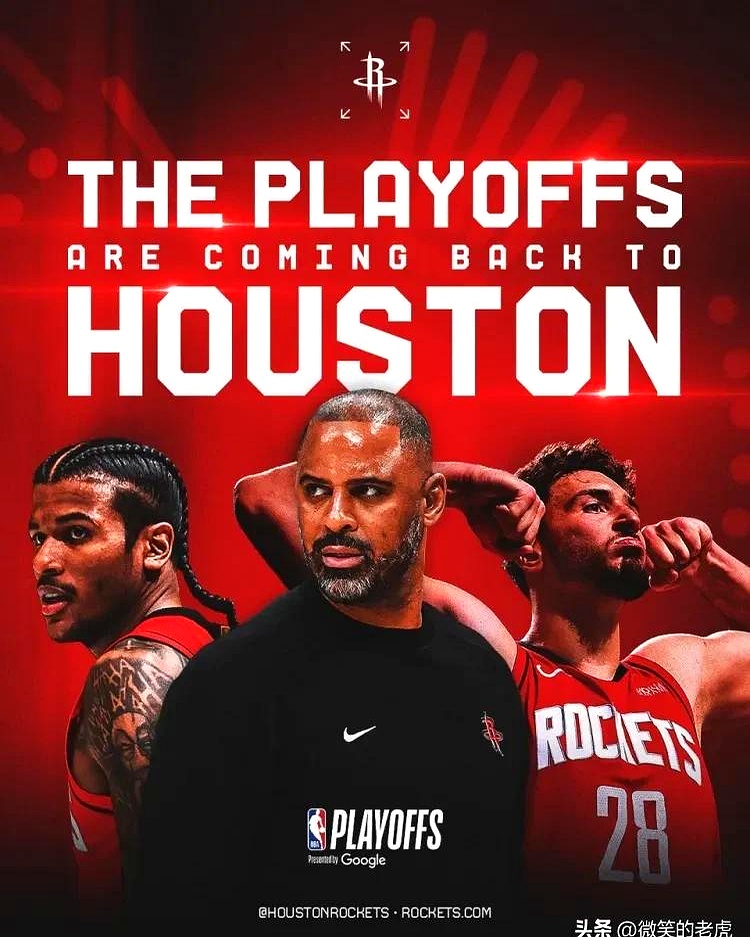 火箭再胜老鹰,继续保持不败纪录 火箭再胜老鹰,继续保持不败纪录