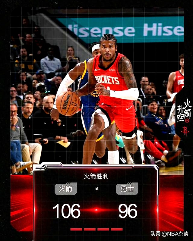 开云平台-快船击败火箭，火箭难以反击