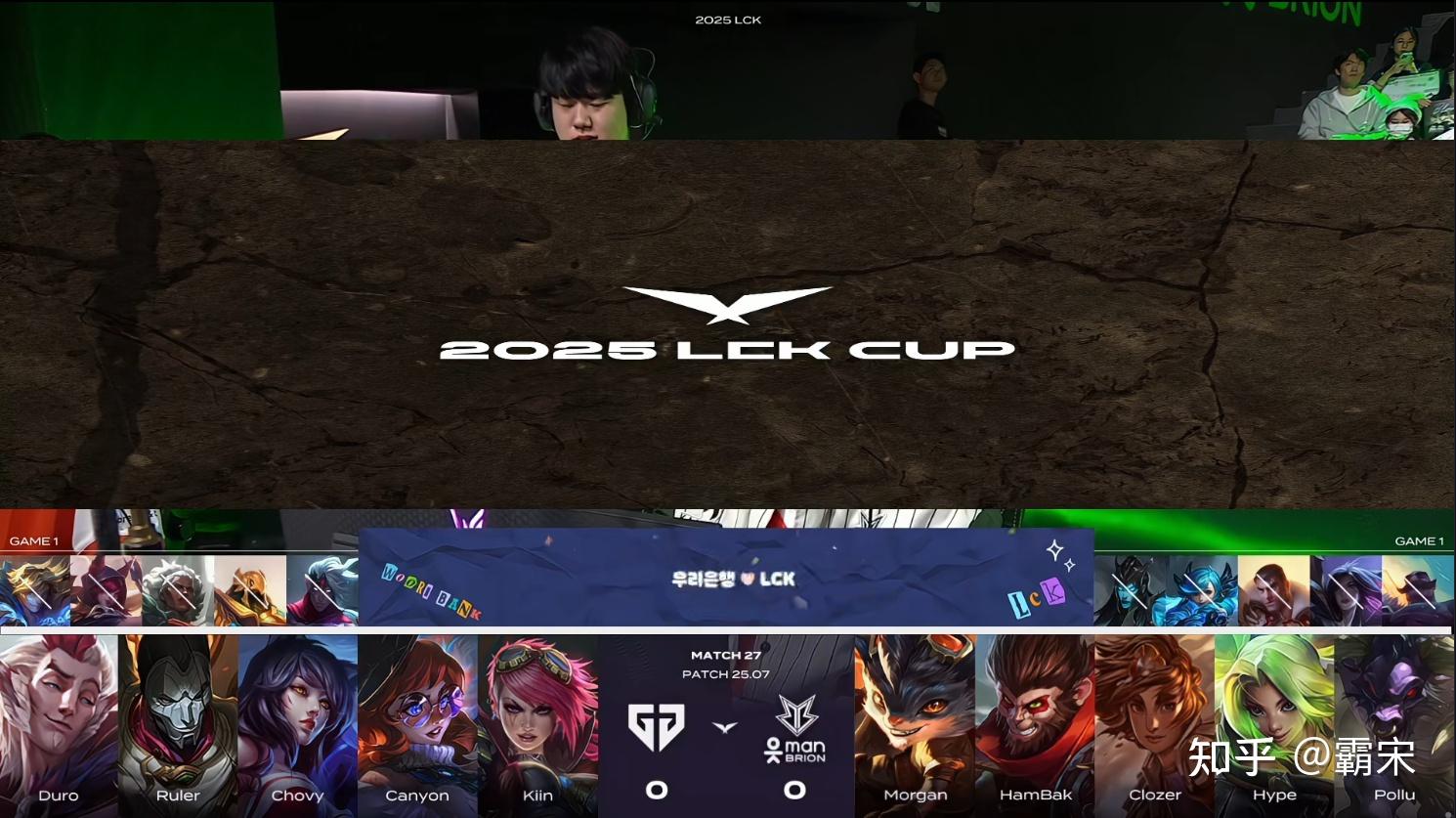 开云体育在线-包含SHR绝杀BRO，Peanut关键团战开团秒人激烈交锋四强赛，锁定晋级资格的词条